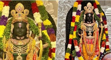 Mysore Rock Ramlala Statue: 3 અરબ વર્ષ જૂની ચટ્ટાનમાંથી બનેલી છે રામલલાની મૂર્તિ, ટ્રસ્ટે જણાવ્યું કેવી રીતે મળી હતી આ શિલા