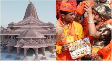 Ram Conscreation ceremony: ‘મેરી ઝોપડી કે ભાગ આજ ખુલ જાયેંગે, રામ આયેંગે', સીમા હૈદરે ગીત ગાઈને અયોધ્યા જવાની વ્યક્ત કરી ઇચ્છા