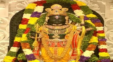 Ram Mandir: પ્રાણ પ્રતિષ્ઠા સમારોહની શરૂઆત, પરિસરમાં અનેક દિગ્ગજો હાજર, અહીં જૂઓ કાર્યક્રમ LIVE