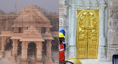 Ayodhya Ram Mandir: રામ મંદિરમાં લગાવાયો પ્રથમ સોનાનો દરવાજો, 3 દિવસમાં લાગશે વધુ 13 દરવાજા