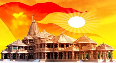 Ram Mandir Ayodhya: ‘સૌના રામ, સૌનામાં રામ'નો વિચાર થશે સાકાર, રામલલાના જીવન સંસ્કારમાં આખું ભારત મળશે જોવા