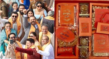 AYODHYA RAM MANDIR : બિગ-બીથી લઈ આલિયા ભટ્ટ સુધી અયોધ્યા ગયેલા મહેમાનોને પ્રસાદમાં મળી આ 7 વસ્તુઓ