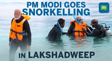 Maldives: PM મોદીની લક્ષદ્વીપ મુલાકાત પર માલદીવના મંત્રીની પોસ્ટ પર વિવાદ, સોશિયલ મીડિયા પર ભડક્યાં યુઝર્સ