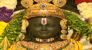 Ramlala Pran pratishtha: તસવીરોમાં જુઓ રામલલાની પહેલી ઝલક, કરો ભગવાન શ્રી રામના દર્શન