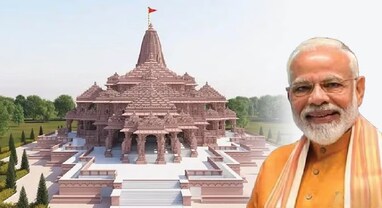 Ram Mandir: PM મોદીનો ત્રણ દાયકા જૂનો સંકલ્પ થશે પૂર્ણ... વર્ષ 1992માં જન્મભૂમિના દર્શન કર્યા બાદ લીધો હતો નિર્ધાર