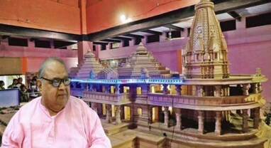 Ram Mandir Vastu: રામ મંદિરની પ્રાણ પ્રતિષ્ઠા પહેલા જાણો મંદિરનું સ્થાપત્ય, જુઓ સુંદર તસવીરો