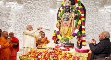 Ram Mandir: PM મોદીએ શેર કર્યો અયોધ્યા મુલાકાતનો વીડિયો, કહ્યું- ગઈકાલે જે પણ જોયું તે હંમેશા યાદોમાં રહેશે