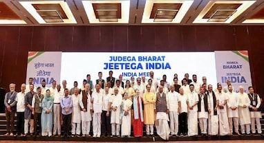 I.N.D.I.A. in Turmoil: ચૂંટણી પહેલા જ I.N.D.I ગઠબંધન અંતિમ શ્વાસ ગણવા લાગ્યું, જાણો આ 5 મોટા કારણો