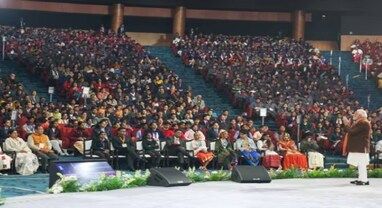 PARIKSHA PE CHARCHA 2024: PM મોદીને માત્ર 30 સેકન્ડમાં કેવી રીતે આવી જાય છે ગાઢ ઊંઘ ? ખુદ વડાપ્રધાને વિદ્યાર્થીઓ સાથે શેર કર્યું આ સિક્રેટ