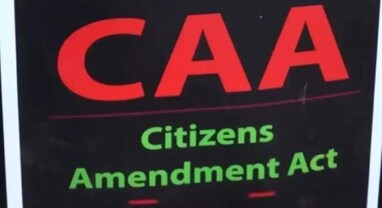 CAA: લોકસભાની ચૂંટણી પહેલા લાગુ થશે નાગરિકતા સંશોધન કાયદો, આ છ સમુદાયના લોકો બની શકશે ભારતીય નાગરિક