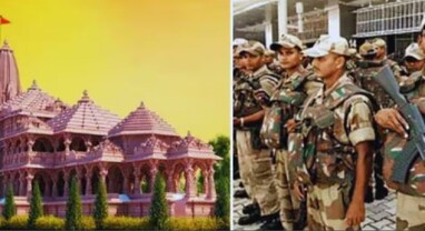 Ayodhya ram temple: સ્નાઈપર્સ, અર્ધલશ્કરી દળો સાથે NSG કમાન્ડો, અયોધ્યામાં પ્રાણ પ્રતિષ્ઠા સમારોહમાં હશે આવી સુરક્ષા