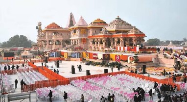 રામ મંદિરઃ ગલી ગલીમાં રામધૂન, ખુશીથી ઝુમી રહ્યાં છે ભક્તો, દેશ-વિદેશમાં વિશેષ આયોજન, ઠેર ઠેર થઈ રહ્યો છે રામનો જયઘોષ