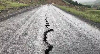 EARTHQUAKE ALERT: જાપાનમાં આવ્યો 7.5ની તીવ્રતાનો ભૂકંપ, સુનામીનું એલર્ટ કરાયું જાહેર