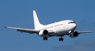 Plane Crash: મોસ્કો જઈ રહેલું પ્લેન અફઘાનિસ્તાનમાં થયો ક્રેશ, ભટકી ગયો હતો રસ્તો