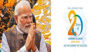 VGGS: વાઈબ્રન્ટ સમિટ પહેલા PM મોદી ત્રણ દિવસીય ગુજરાત મુલાકાતે, ટ્રેડ શોની કરવાશે શરૂઆત