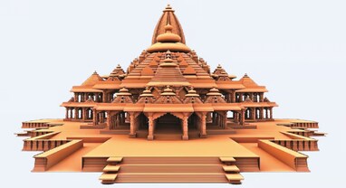 Ram Mandir Ayodhya: અયોધ્યાનો સંબંધ માત્ર ભગવાન રામ સાથે જ નહીં, અન્ય ધર્મો માટે પણ ખૂબ જ પવિત્ર સ્થળ
