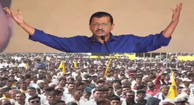 AAP ધારાસભ્ય ચૈતર વસાવા ભરૂચથી લડશે લોકસભા ચૂંટણી, ગુજરાત આવેલા કેજરીવાલે કરી જાહેરાત