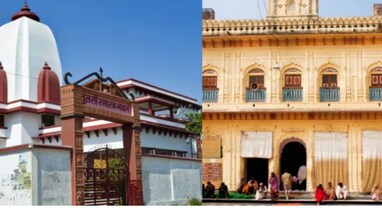Tulsi Smarak Ayodhya: જો તમે અયોધ્યા જાવ તો તુલસી સ્મારક ભવનની અવશ્ય મુલાકાત લો, અહીં દરરોજ યોજાય છે રામલીલા