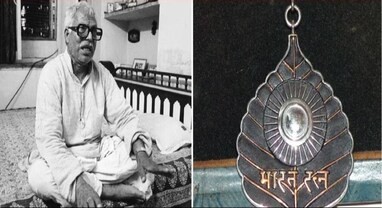 Bharat Ratna to Karpoori Thakur: બિહારના પૂર્વ મુખ્યમંત્રી કર્પૂરી ઠાકુરને મળશે ભારત રત્ન, મોદી સરકારની મોટી જાહેરાત