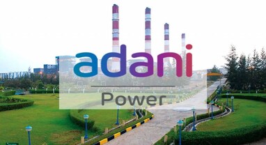 Adani Power Q3 results: ડિસેમ્બર ક્વાર્ટરમાં 2738 કરોડ રૂપિયાનો નફો, આવક 67 ટકા વધી