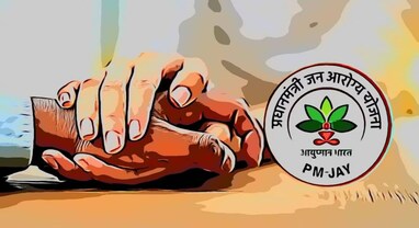 Budget 2024: આયુષ્માન ભારત સ્કીમથી 10 લાખ સુધી કરવાની યોજના, ઈન્શ્યોરેન્સ કવર ડબલ કરવાની શક્યતા
