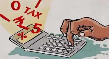 Union Budget 2024માં ઈનકમ ટેક્સ છૂટમાં નથી કોઈ વધારાની આશા