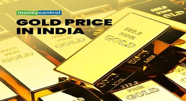 Gold Price: બજેટ બાદ અઠવાડિયાના પહેલા દિવસે સોનાના ભાવમાં ઘટાડો, ચેક કરો 10 ગ્રામ સોનાનો ભાવ