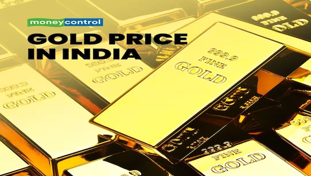 Gold Rate: આજે સોનાના ભાવમાં કોઈ પણ ફેરફાર નતી થયો, ચેક કરો 24 કેરેટ સોનાનો ભાવ