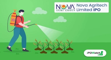Nova Agritech IPO: કમાણીની તક, એગ્રીટેક કંપની લાવી રહી છે આઈપીઓ, જાણો સંપૂર્ણ ડિટેલ્સ