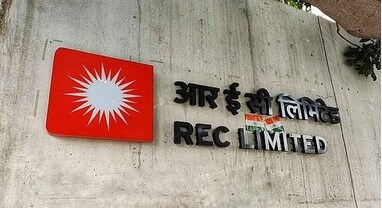REC Q3 Results: પાવર ફાઇનાન્સ કંપનીનો નફો 2878 કરોડ રૂપિયા વધ્યો, વ્યાજ આવકમાં પણ વધારો