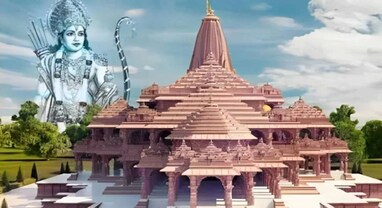 Ram Mandir: રામલલાની પ્રાણ પ્રતિષ્ઠા આજે, કયા દિવસથી ભક્તો રામલલાના દર્શન કરી શકશે