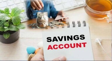 Sukanya Samriddhi Yojana: જાણો આ સરળ પ્રક્રિયા દ્વારા તમારા સુકન્યા ખાતામાં કેટલા પૈસા જમા થયા છે?