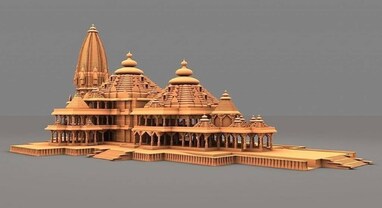 Ayodhya Ram Mandir: યુપીના આ જિલ્લામાં બની રહ્યું છે રામ મંદિરનું 3D મોડલ, દુનિયાભરમાંથી મળ્યા 5000 ઓર્ડર