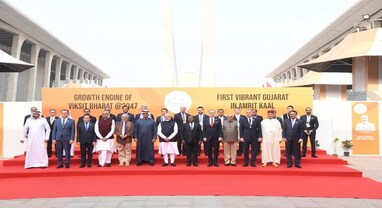 Vibrant Gujarat Summit 2024: આજથી વાઈબ્રંટ ગુજરાત ગ્લોબલ સમિટ શરૂ, PM મોદીએ ઉદ્ઘાટન