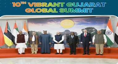 Vibrant Gujarat Global Summit 2024: PM મોદીએ ‘વાઈબ્રંટ ગુજરાત સમિટ'નું કર્યું ઉદ્ઘાટન, CM ભૂપેન્દ્ર પટેલે કહ્યું- વસુધૈવ કુટુંબકમ