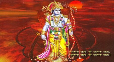 Ram Mandir Darshan Booking: અયોધ્યા રામલલાની આરતીમાં થવું છે સામેલ, કેવી રીતે મેળવશો ફ્રી પાસ? જાણો સંપૂર્ણ પ્રક્રિયા