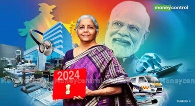 Union Budget 2024: દેશની કોરોડો મહિલાઓ માટે સારા સમાચાર, સમગ્ર દેશમાં લાગુ થશે લાડલી બહેન યોજના