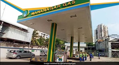 Mahanagar Gas Ltd Q3: નફો 6.3 ટકા ઘટીને 317.2 કરોડ, આવક 0.1 ટકા ઘટી