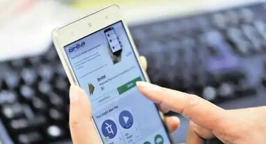 UPI Payment Service: ભારતીય UPIની દુનિયામાં ધૂમ, આ 11 દેશોમાં તમે કરી શકશો ઓનલાઈન પેમેન્ટ