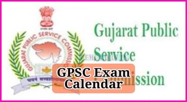 GPSC Job 2024: ગુજરાતમાં નોકરી ઇચ્છુક ઉમેદવારો માટે આવ્યા ગુડ ન્યૂઝ! GPSCએ જાહર કર્યું કેલેન્ડર