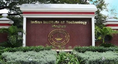 IIT Admission: દેશમાં પહેલીવાર IITમાં શરૂ થયો સ્પોર્ટ્સ ક્વોટા, જાણો ક્યારે અને કેવી રીતે થશે એડમિશન
