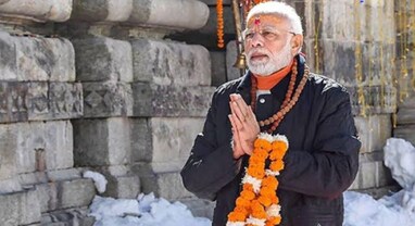 PM Modi In UP: વડાપ્રધાન મોદી કલ્કિ ધામનો કરશે શિલાન્યાસ, 19 ફેબ્રુઆરીએ જશે સંભલ
