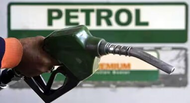 Fuel Rates: ભારત નહીં દુનિયાના આ 10 દેશોમાં સૌથી મોંઘુ પેટ્રોલ, 1 લીટર માટે ચૂકવવા પડે છે 242 રૂપિયા