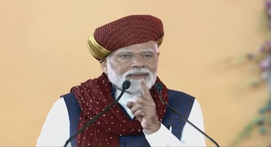 Lok Sabha Elections: ‘કોંગ્રેસના રાજવી પરિવારે રાયબરેલીમાં માત્ર રાજકારણ જ કર્યું', PM મોદીના ગાંધી-નેહરુ પરિવાર પર પ્રહાર