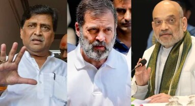 Rajya Sabha Election: ભાજપમાં ‘ખેલ' કરવા આવશે અશોક ચવ્હાણ, કોંગ્રેસ પાસેથી રાજ્યસભાની એકમાત્ર બેઠક છીનવી, જાણો ઇનસાઇડ સ્ટોરી
