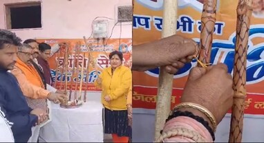 Valentine Day: વેલેન્ટાઈન ડે પહેલા ક્રાંતિ સેનાએ કર્યું લાકડી પૂજન, લવ જેહાદ અંગે કહી આ વાત
