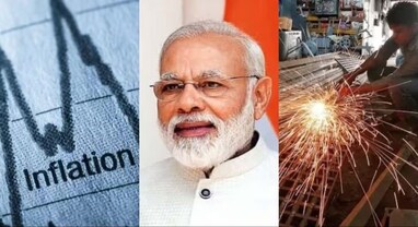 Good News For Modi Govt: મોદી સરકાર માટે આવ્યા આ 3 સારા સમાચાર, જનતા માટે પણ ખુશખબરી!