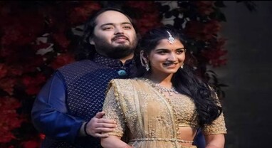 Anant Ambani Wedding: અનંત અંબાણીના લગ્નમાં 9 CEO આપશે હાજરી, બિલ ગેટ્સ અને કતરના PMનું નામ પણ ગેસ્ટ લિસ્ટમાં