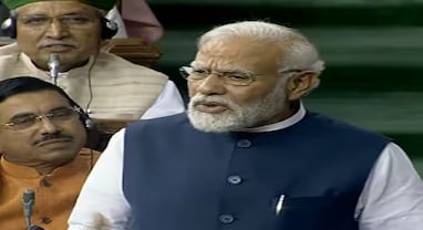 PM In Parliament: PM મોદીએ લોકસભામાં વિપક્ષને લીધા આડેહાથ, પહેલીવાર સંસદમાં સમજાવી પરિવારવાદની વ્યાખ્યા, વાંચો શું કહ્યું