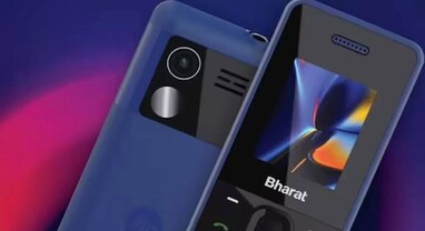 સસ્તી કિમતમાં Bharat B1ના બાદ નવા B2 મોબાઈલ વાનાની તૈયારીમાં કંપની